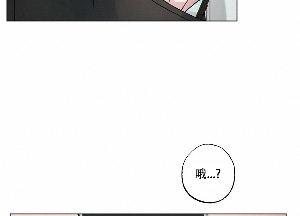 《月刊美少年》漫画最新章节第54话免费下拉式在线观看章节第【37】张图片