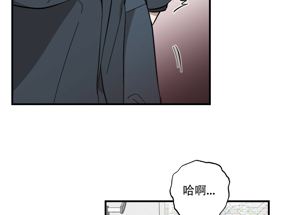 《月刊美少年》漫画最新章节第61话免费下拉式在线观看章节第【32】张图片