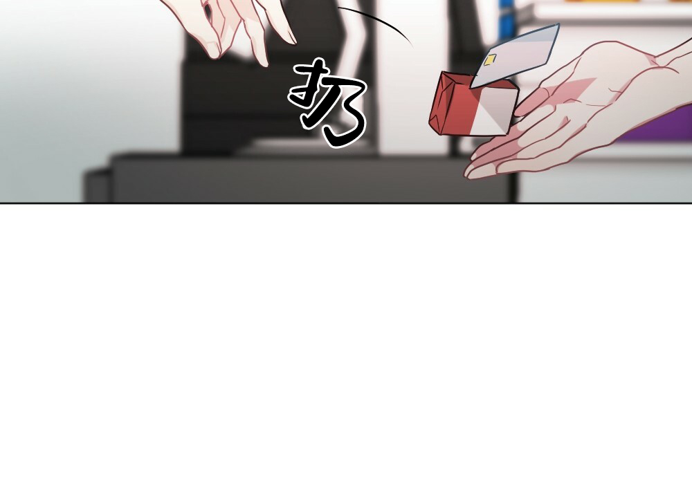 《月刊美少年》漫画最新章节第53话免费下拉式在线观看章节第【44】张图片