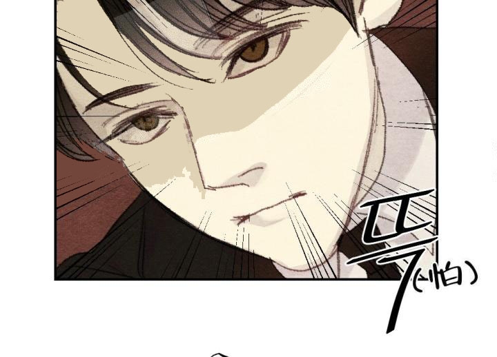 《月刊美少年》漫画最新章节第12话免费下拉式在线观看章节第【35】张图片