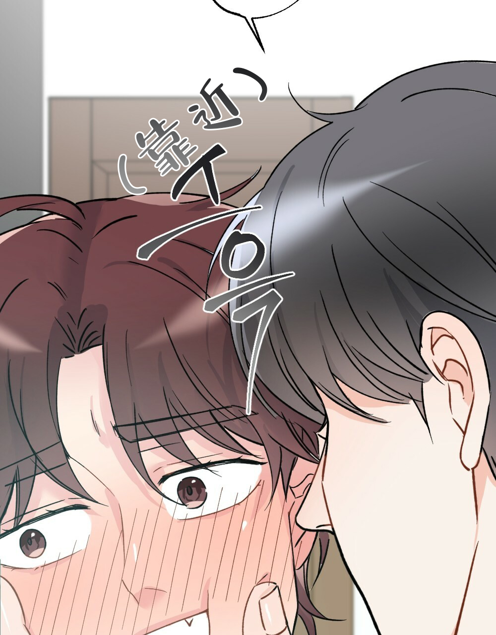 《月刊美少年》漫画最新章节第44话免费下拉式在线观看章节第【48】张图片