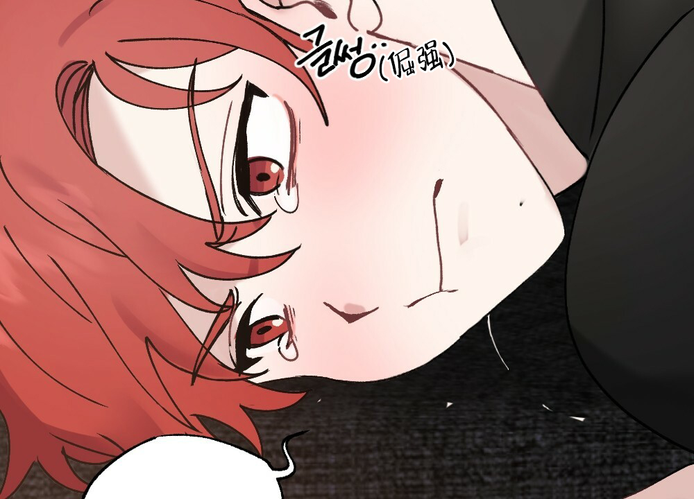 《月刊美少年》漫画最新章节第50话免费下拉式在线观看章节第【66】张图片