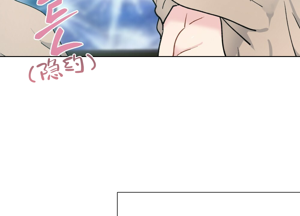 《月刊美少年》漫画最新章节第42话免费下拉式在线观看章节第【6】张图片