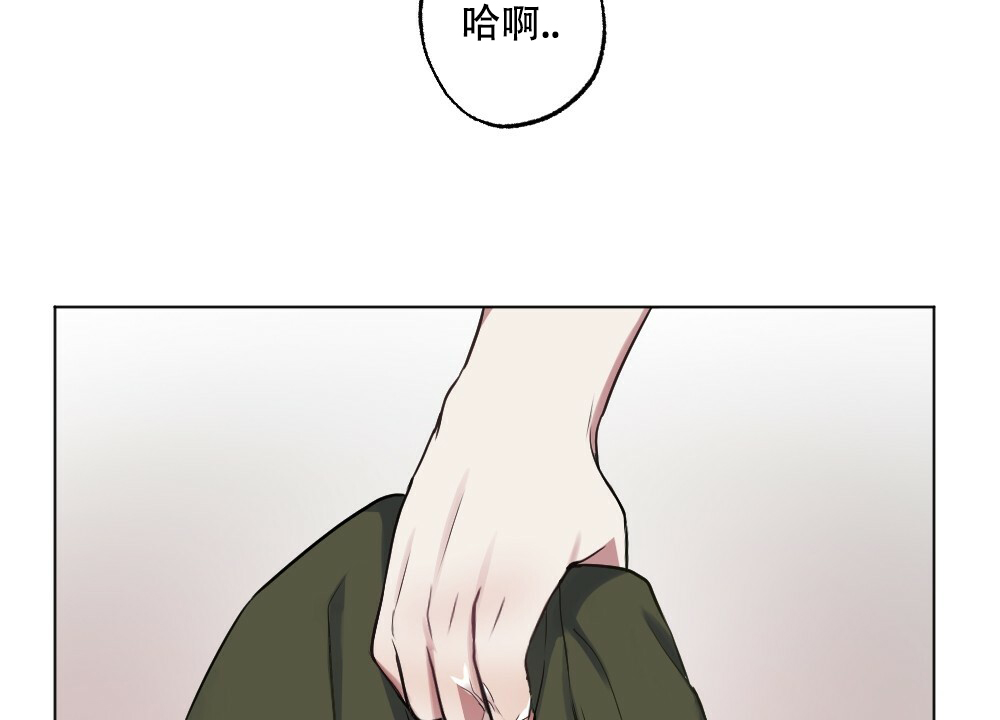 《月刊美少年》漫画最新章节第52话免费下拉式在线观看章节第【27】张图片