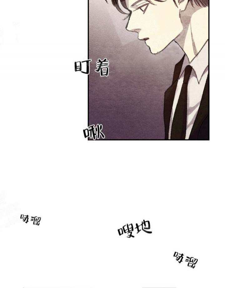 《月刊美少年》漫画最新章节第14话免费下拉式在线观看章节第【10】张图片