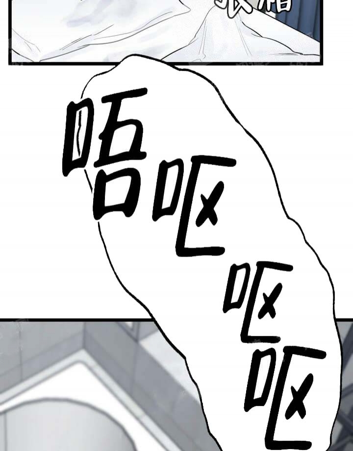 《月刊美少年》漫画最新章节第19话免费下拉式在线观看章节第【5】张图片