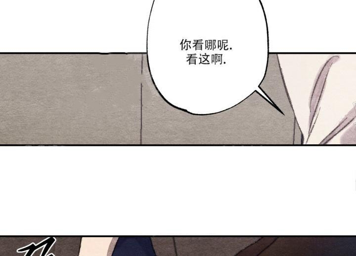 《月刊美少年》漫画最新章节第13话免费下拉式在线观看章节第【24】张图片