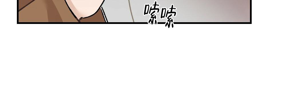 《月刊美少年》漫画最新章节第69话免费下拉式在线观看章节第【52】张图片