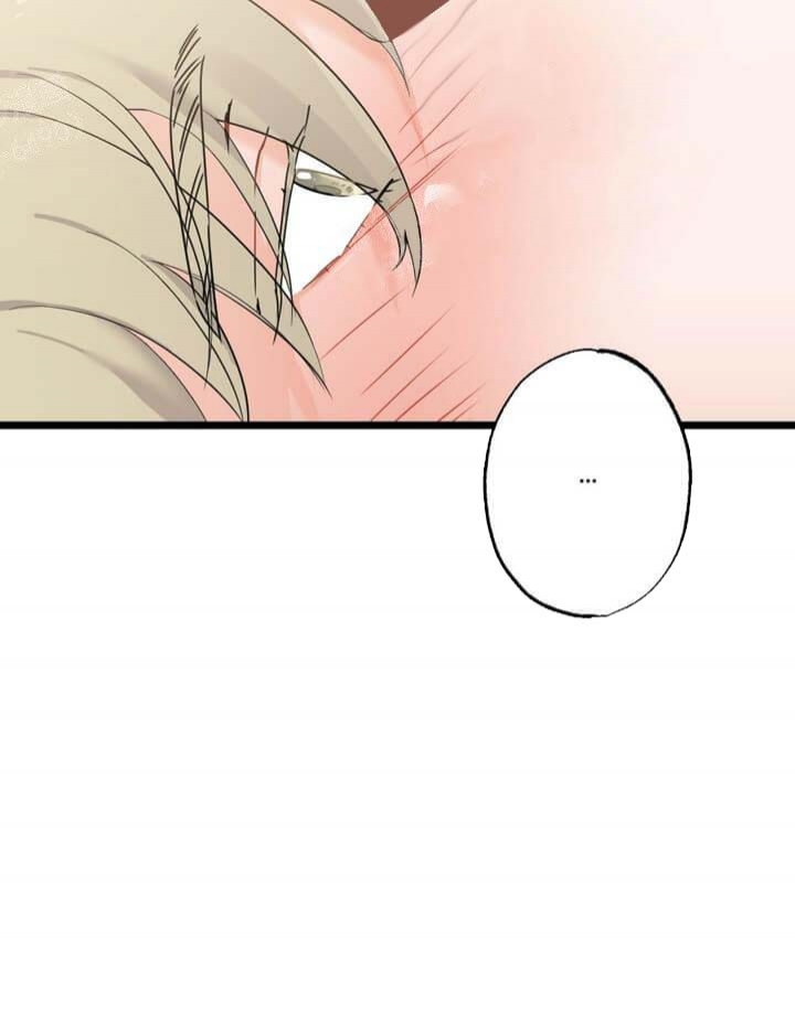 《月刊美少年》漫画最新章节第28话免费下拉式在线观看章节第【43】张图片