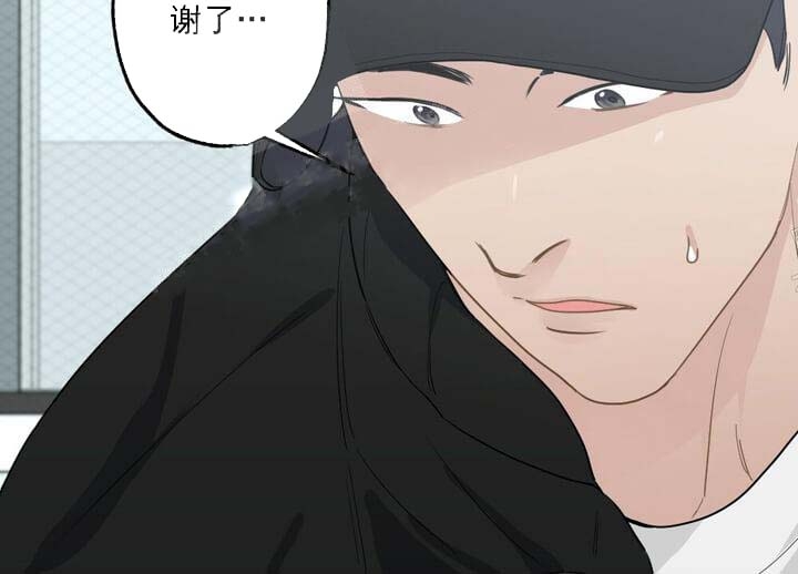 《月刊美少年》漫画最新章节第21话免费下拉式在线观看章节第【56】张图片