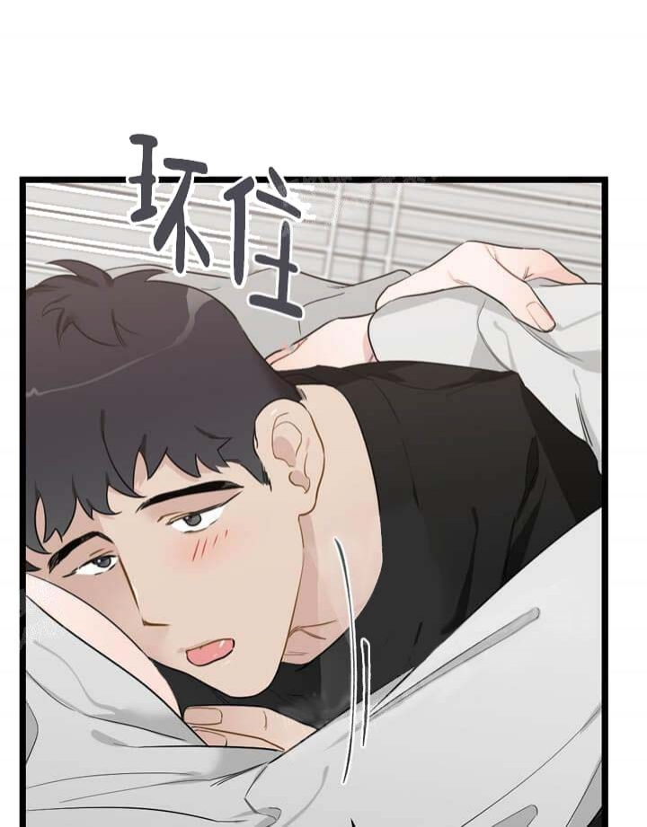 《月刊美少年》漫画最新章节第26话免费下拉式在线观看章节第【30】张图片