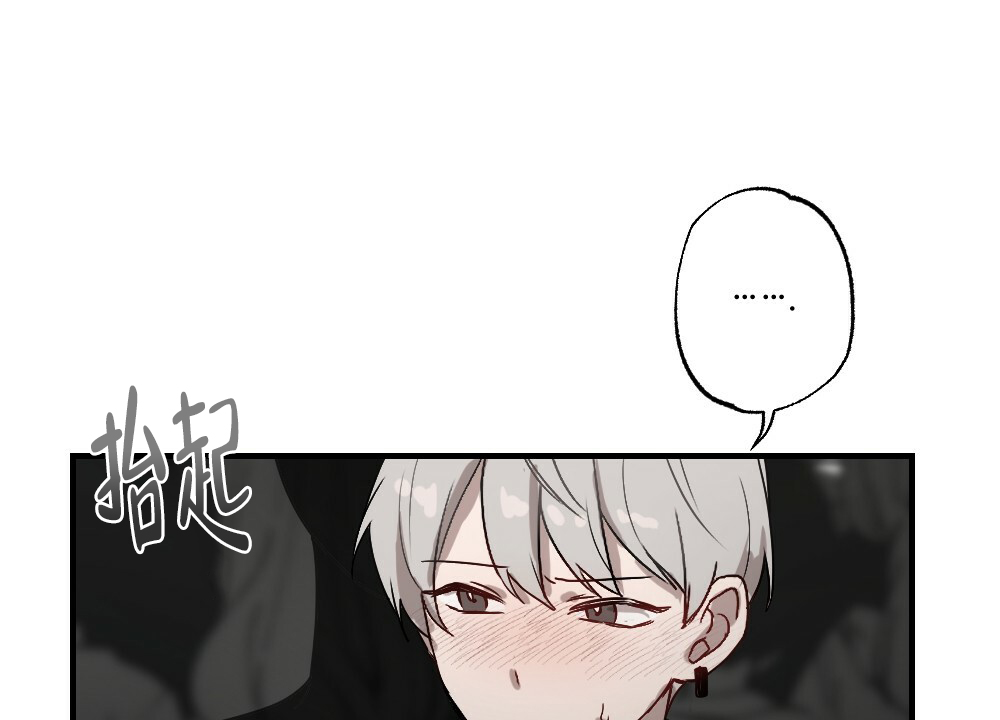 《月刊美少年》漫画最新章节第57话免费下拉式在线观看章节第【48】张图片