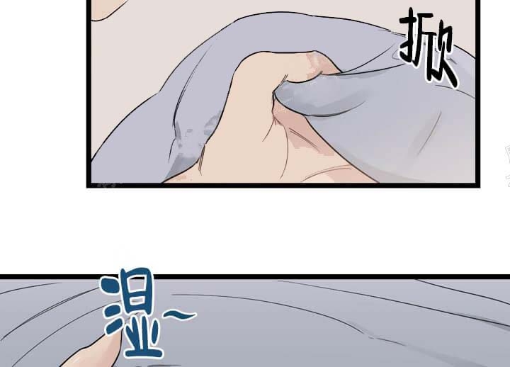 《月刊美少年》漫画最新章节第17话免费下拉式在线观看章节第【12】张图片