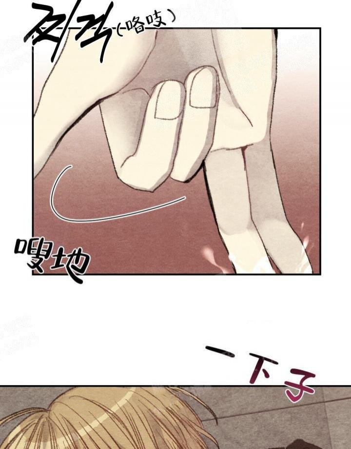 《月刊美少年》漫画最新章节第14话免费下拉式在线观看章节第【39】张图片