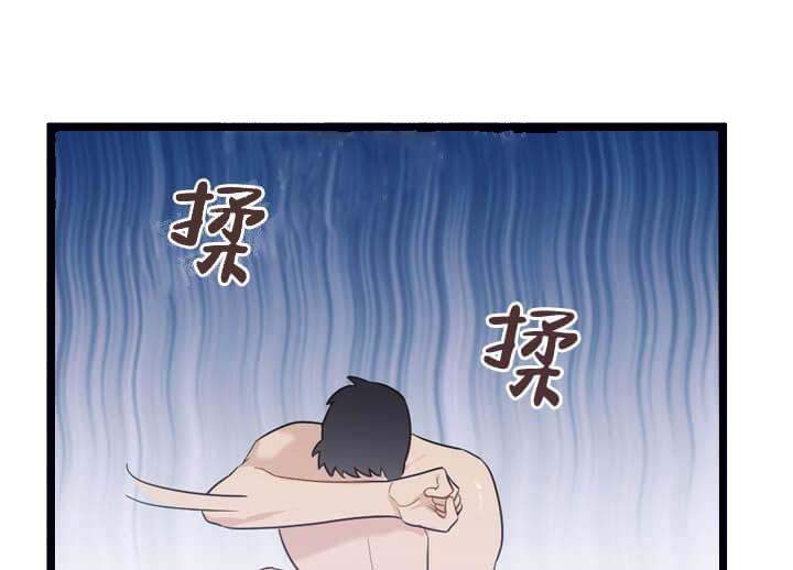 《月刊美少年》漫画最新章节第28话免费下拉式在线观看章节第【40】张图片