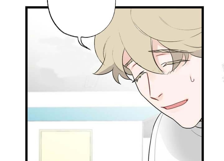 《月刊美少年》漫画最新章节第23话免费下拉式在线观看章节第【31】张图片