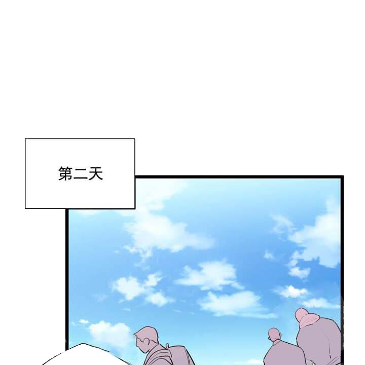 《月刊美少年》漫画最新章节第19话免费下拉式在线观看章节第【17】张图片