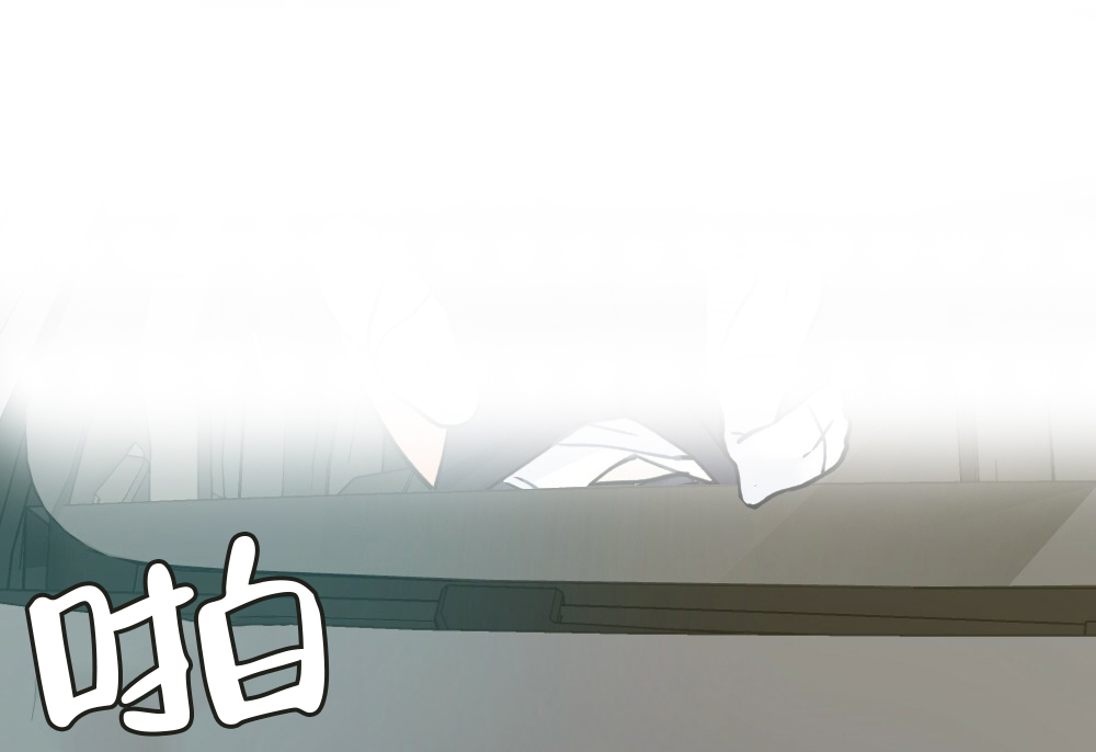 《月刊美少年》漫画最新章节第41话免费下拉式在线观看章节第【43】张图片