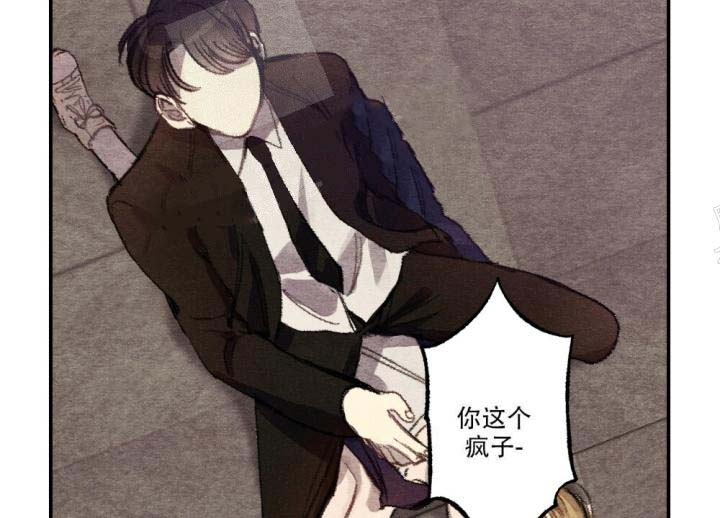 《月刊美少年》漫画最新章节第14话免费下拉式在线观看章节第【26】张图片