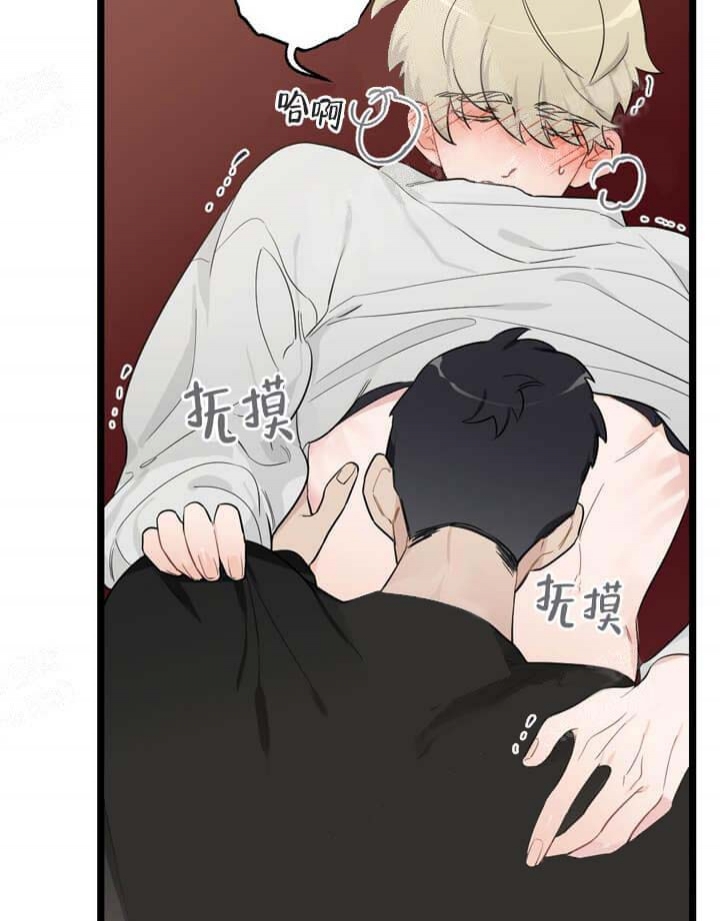 《月刊美少年》漫画最新章节第26话免费下拉式在线观看章节第【28】张图片