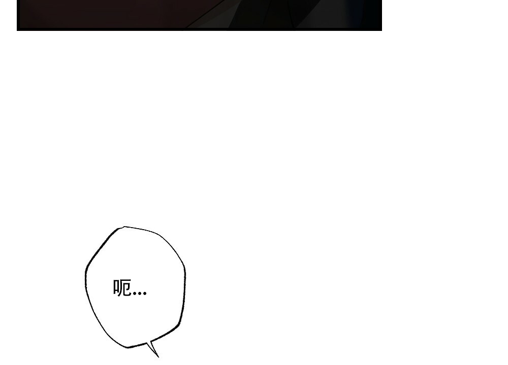 《月刊美少年》漫画最新章节第59话免费下拉式在线观看章节第【25】张图片