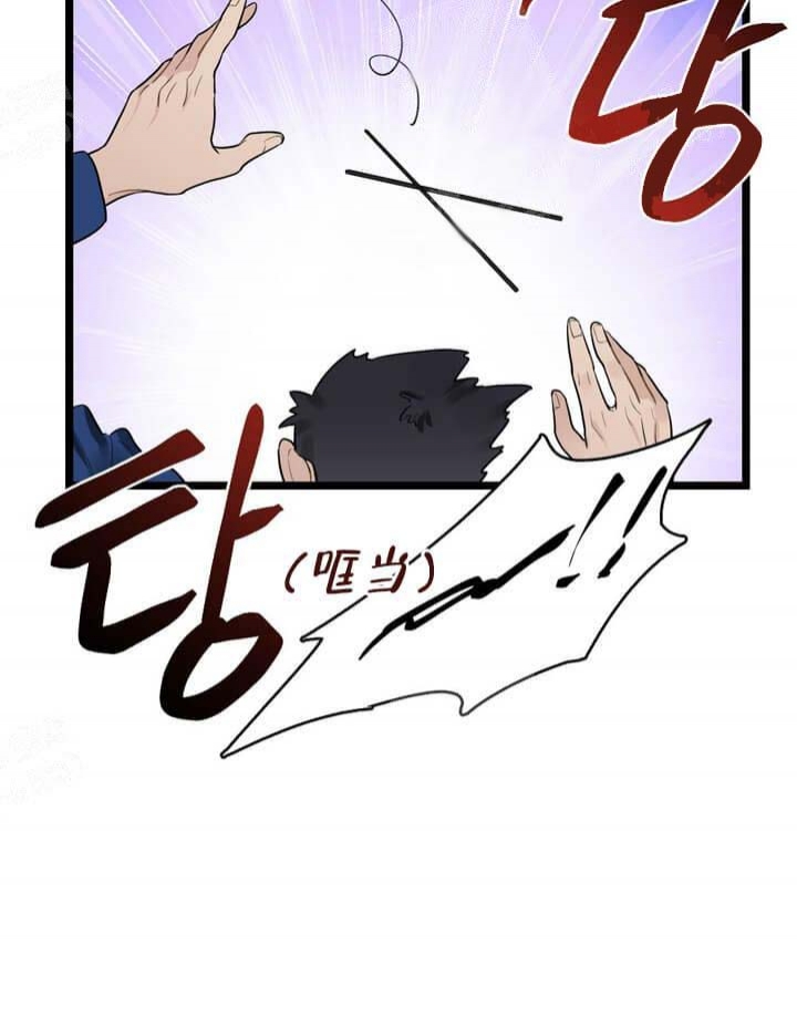 《月刊美少年》漫画最新章节第23话免费下拉式在线观看章节第【28】张图片