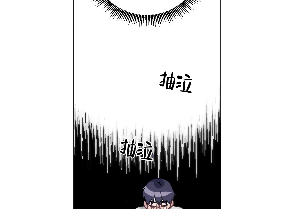 《月刊美少年》漫画最新章节第54话免费下拉式在线观看章节第【33】张图片