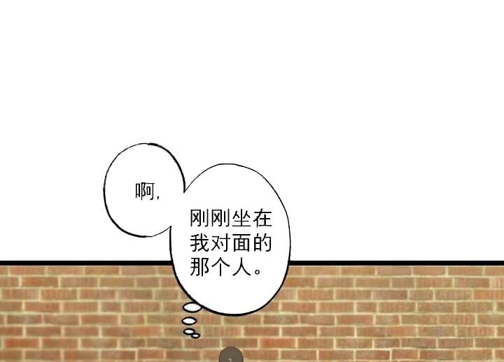 《月刊美少年》漫画最新章节第17话免费下拉式在线观看章节第【37】张图片