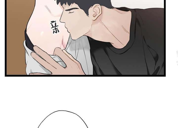 《月刊美少年》漫画最新章节第25话免费下拉式在线观看章节第【33】张图片