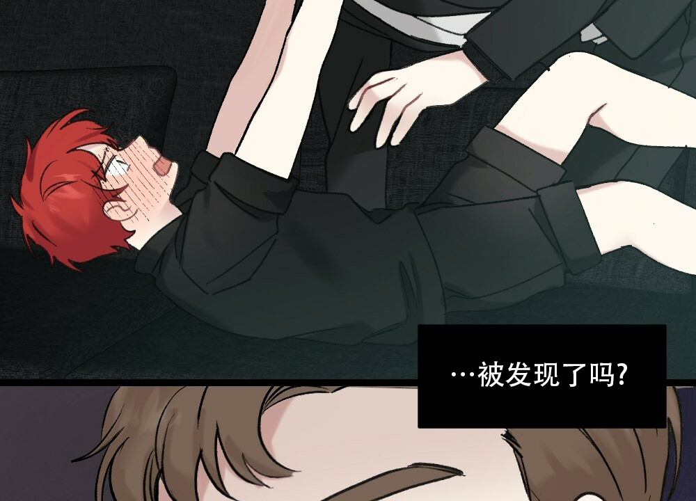 《月刊美少年》漫画最新章节第49话免费下拉式在线观看章节第【25】张图片