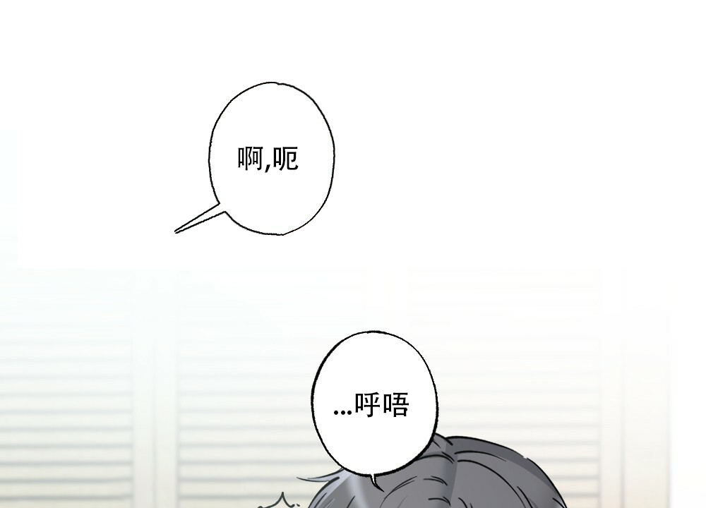 《月刊美少年》漫画最新章节第45话免费下拉式在线观看章节第【93】张图片