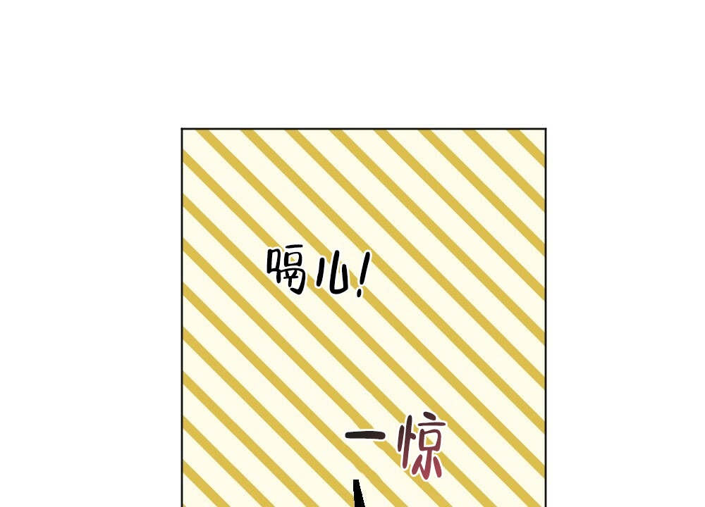 《月刊美少年》漫画最新章节第56话免费下拉式在线观看章节第【26】张图片