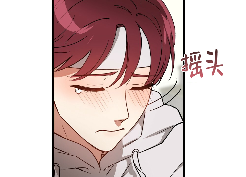 《月刊美少年》漫画最新章节第77话免费下拉式在线观看章节第【36】张图片