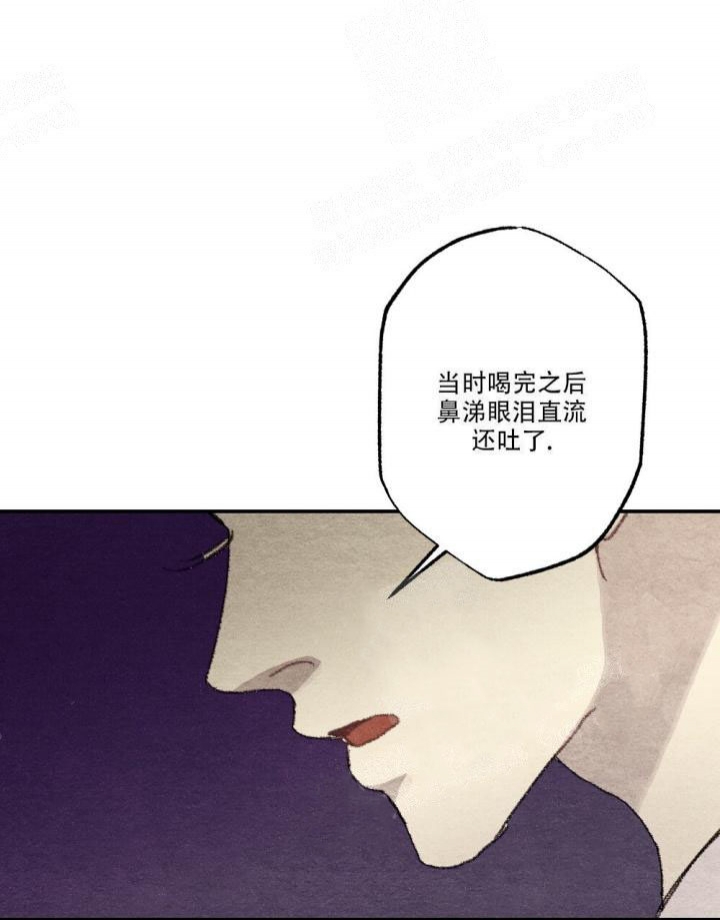 《月刊美少年》漫画最新章节第13话免费下拉式在线观看章节第【37】张图片