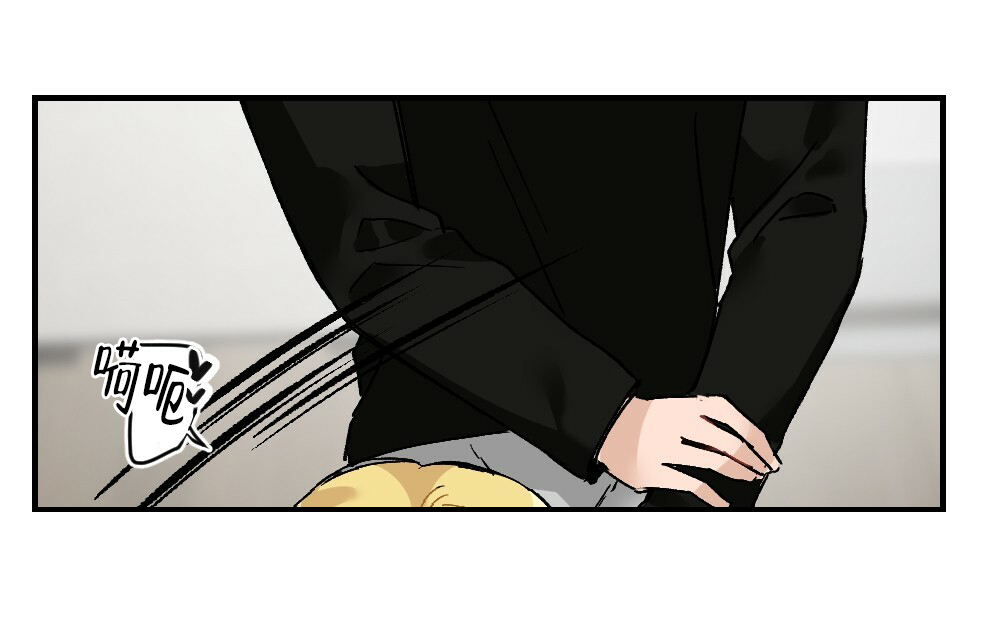 《月刊美少年》漫画最新章节第74话免费下拉式在线观看章节第【1】张图片