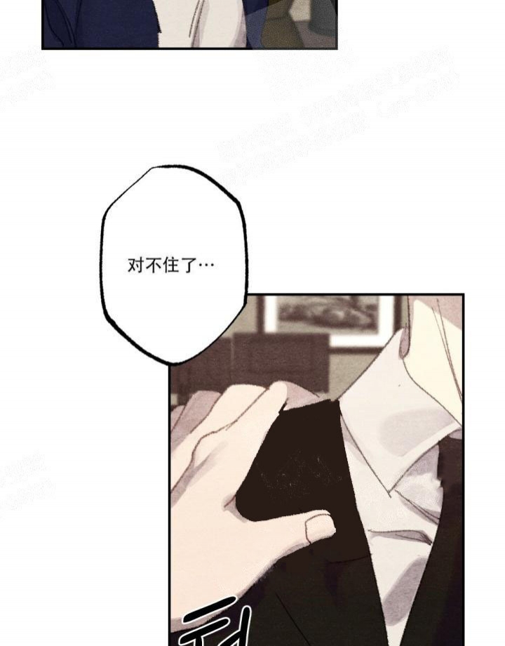 《月刊美少年》漫画最新章节第12话免费下拉式在线观看章节第【26】张图片