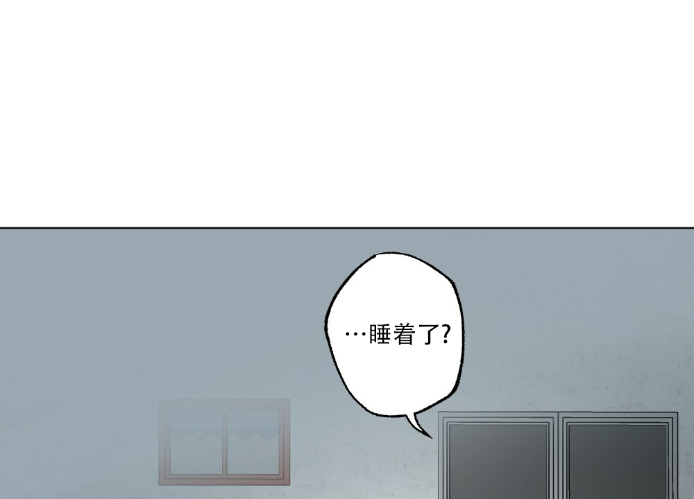 《月刊美少年》漫画最新章节第65话免费下拉式在线观看章节第【37】张图片