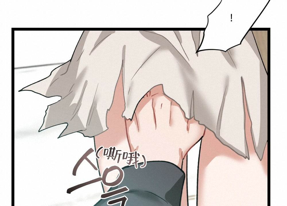 《月刊美少年》漫画最新章节第37话免费下拉式在线观看章节第【17】张图片