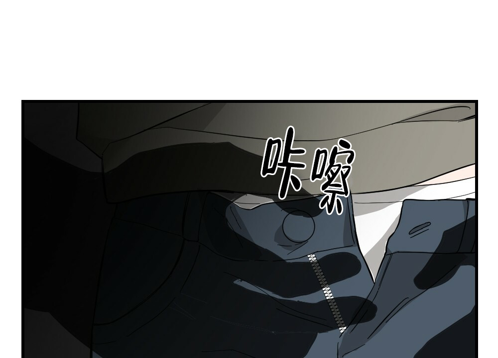 《月刊美少年》漫画最新章节第60话免费下拉式在线观看章节第【51】张图片