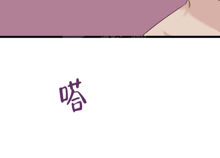 《月刊美少年》漫画最新章节第28话免费下拉式在线观看章节第【33】张图片