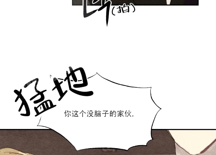 《月刊美少年》漫画最新章节第12话免费下拉式在线观看章节第【27】张图片