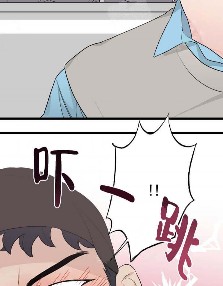 《月刊美少年》漫画最新章节第19话免费下拉式在线观看章节第【34】张图片