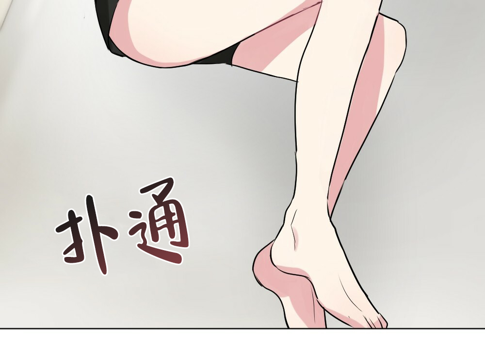 《月刊美少年》漫画最新章节第52话免费下拉式在线观看章节第【8】张图片