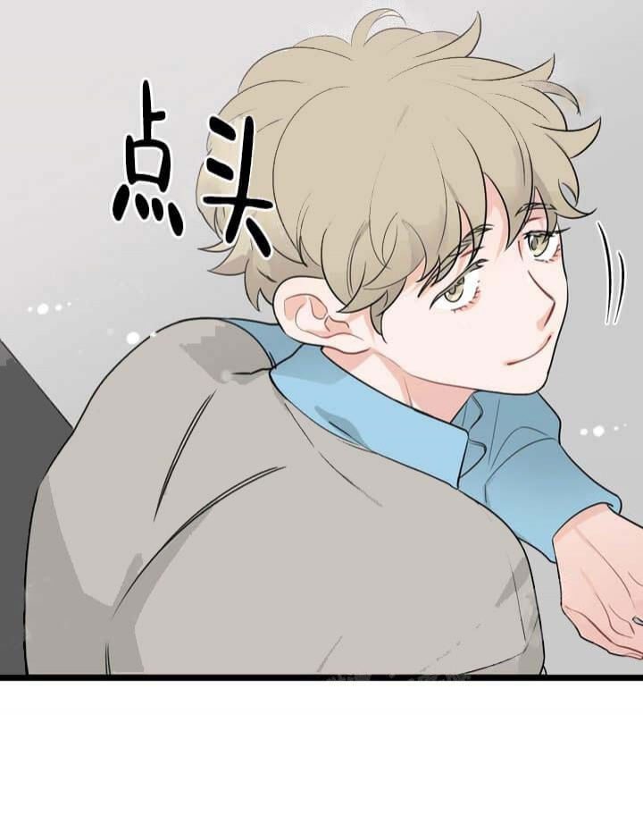 《月刊美少年》漫画最新章节第19话免费下拉式在线观看章节第【36】张图片