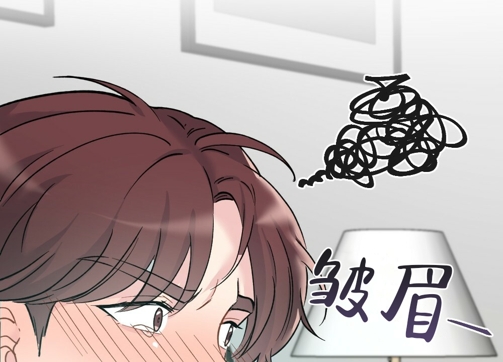 《月刊美少年》漫画最新章节第45话免费下拉式在线观看章节第【37】张图片