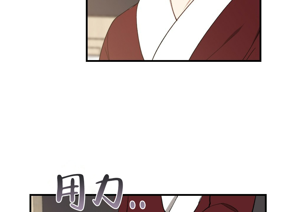 《月刊美少年》漫画最新章节第80话免费下拉式在线观看章节第【28】张图片