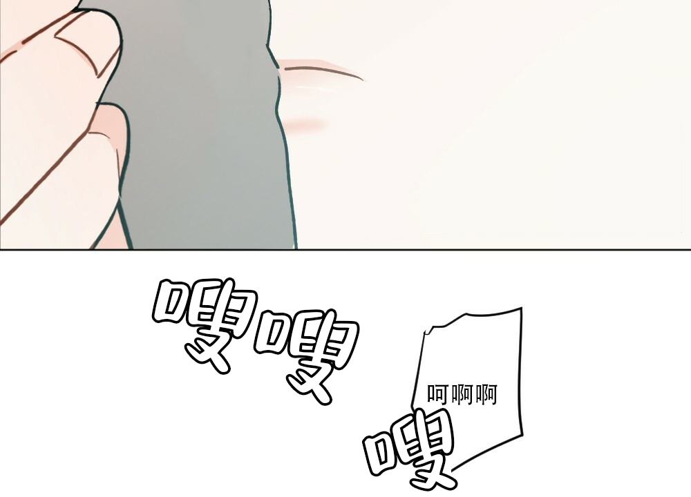 《月刊美少年》漫画最新章节第45话免费下拉式在线观看章节第【39】张图片