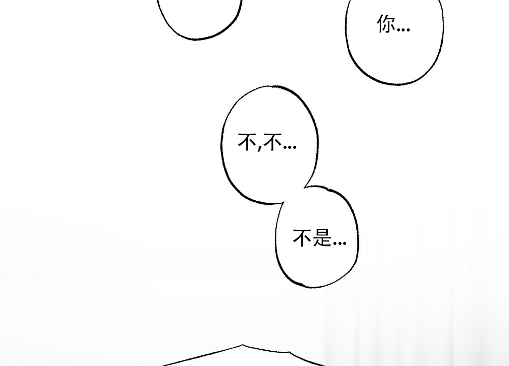 《月刊美少年》漫画最新章节第44话免费下拉式在线观看章节第【23】张图片