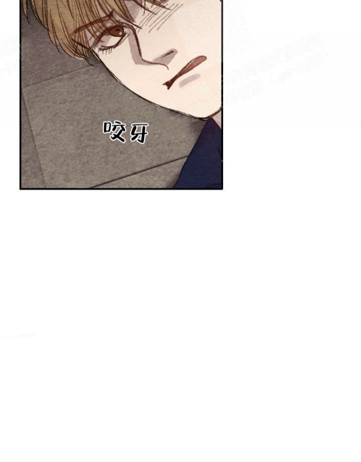 《月刊美少年》漫画最新章节第13话免费下拉式在线观看章节第【33】张图片