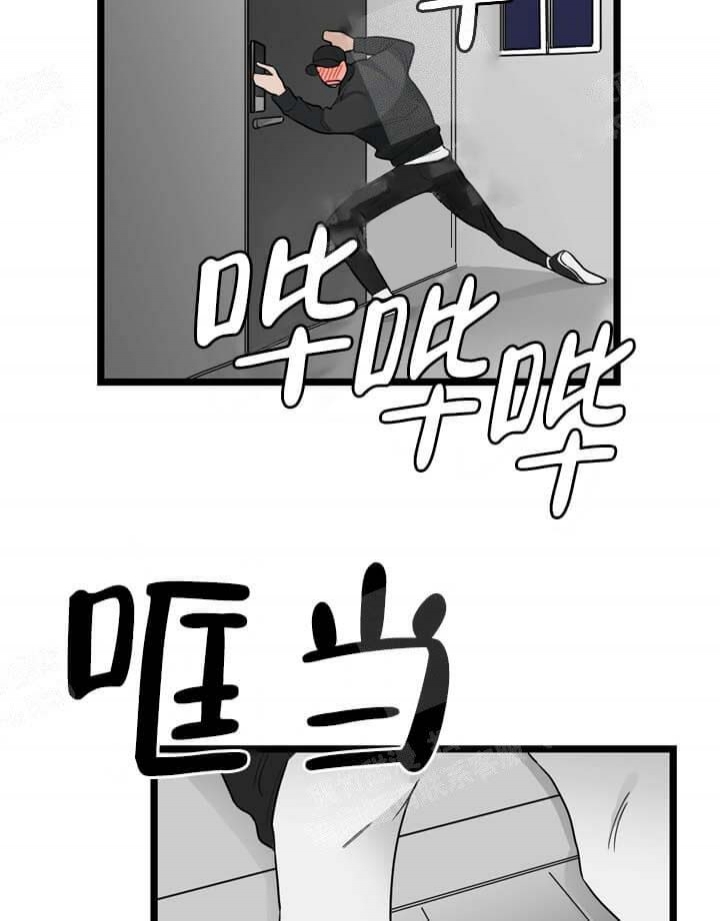 《月刊美少年》漫画最新章节第18话免费下拉式在线观看章节第【26】张图片